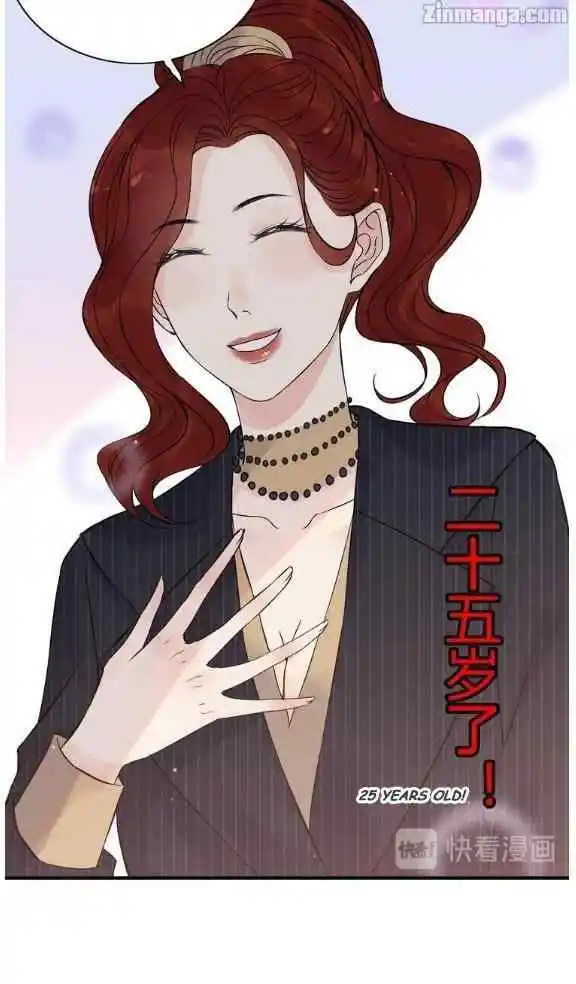 Contract Wife Runs Away From The Ceo Chapter 177