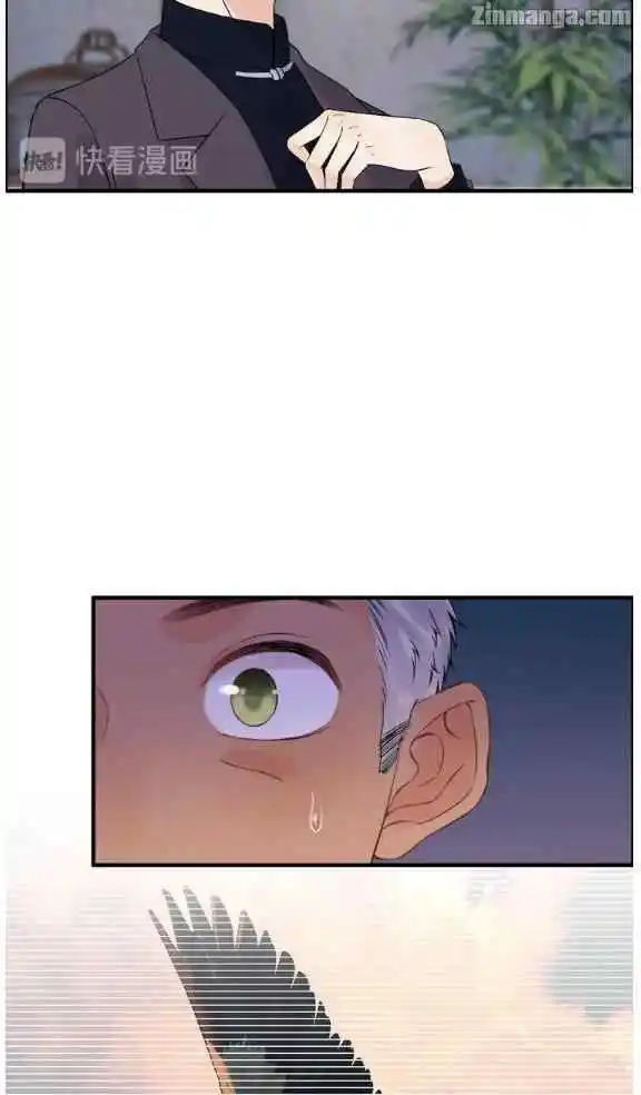 Contract Wife Runs Away From The Ceo Chapter 177