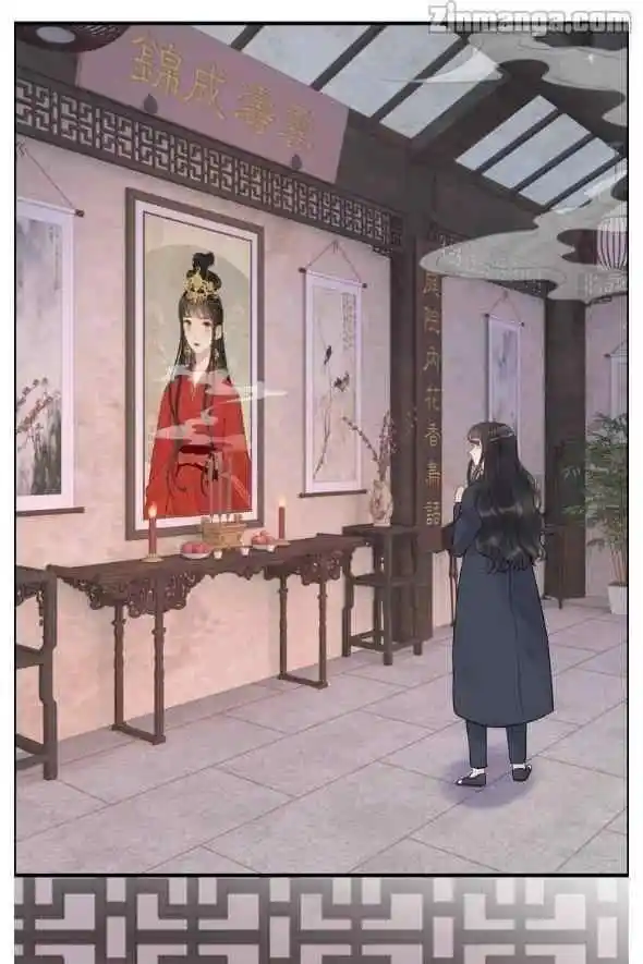 Contract Wife Runs Away From The Ceo Chapter 179