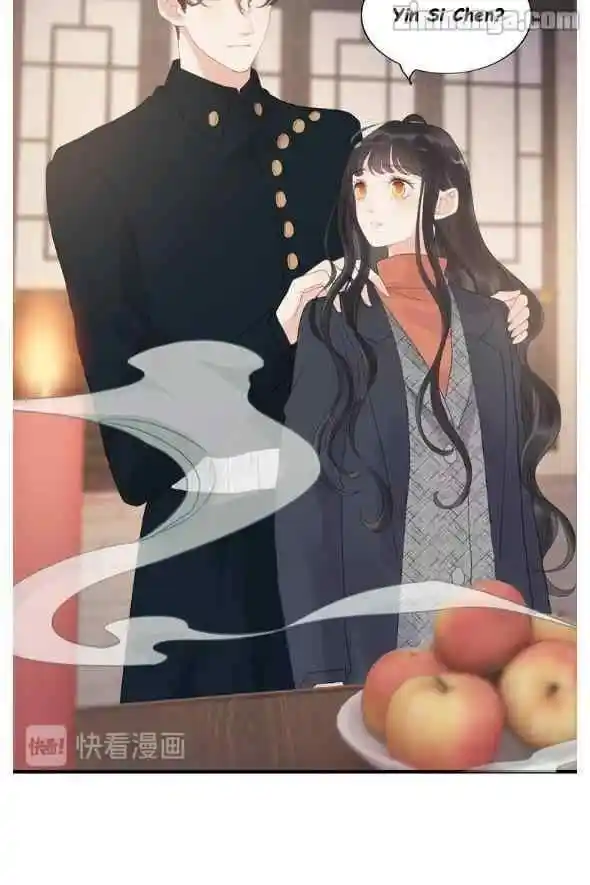 Contract Wife Runs Away From The Ceo Chapter 179