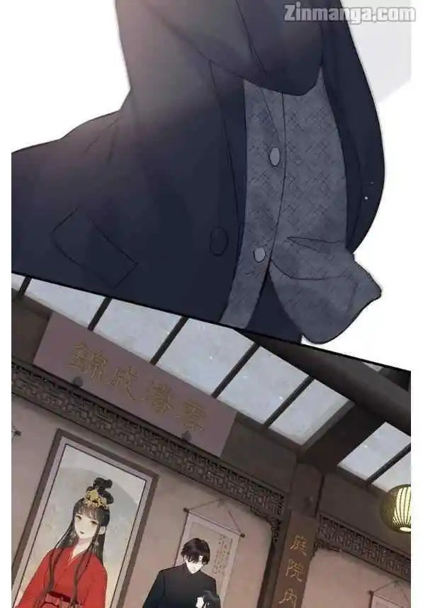 Contract Wife Runs Away From The Ceo Chapter 180