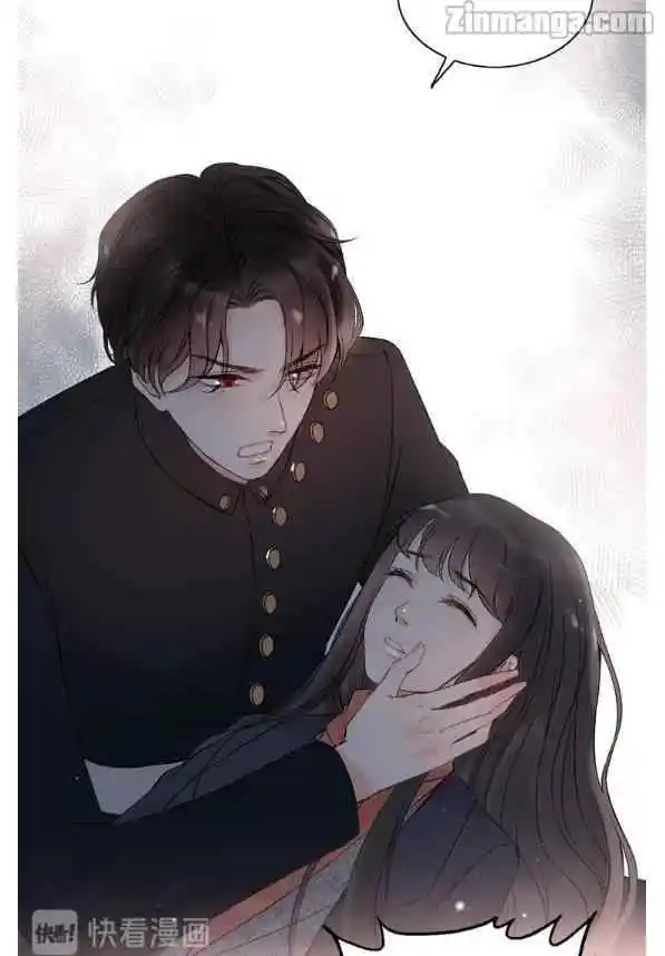 Contract Wife Runs Away From The Ceo Chapter 180