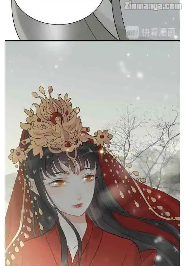 Contract Wife Runs Away From The Ceo Chapter 180