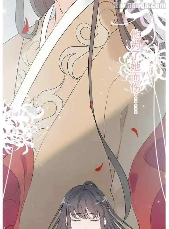 Contract Wife Runs Away From The Ceo Chapter 181