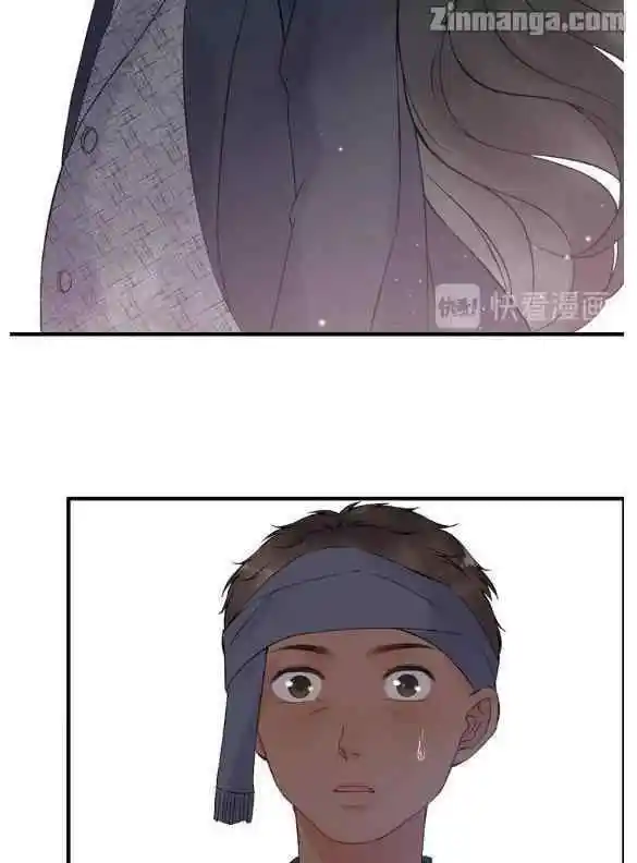 Contract Wife Runs Away From The Ceo Chapter 181