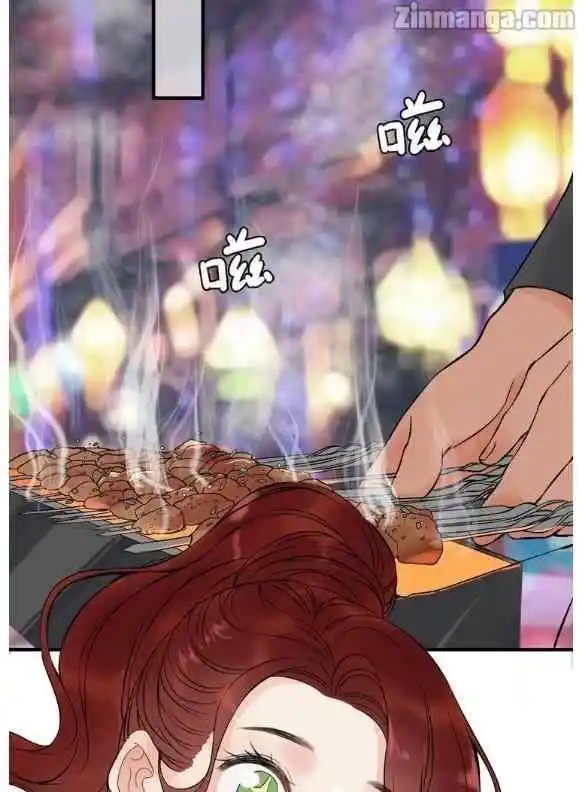 Contract Wife Runs Away From The Ceo Chapter 181