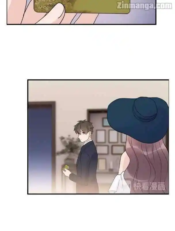 Contract Wife Runs Away From The Ceo Chapter 182