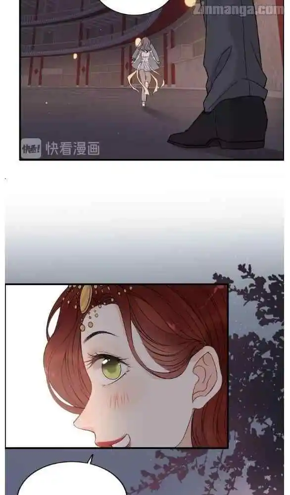 Contract Wife Runs Away From The Ceo Chapter 183