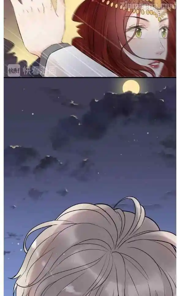 Contract Wife Runs Away From The Ceo Chapter 184