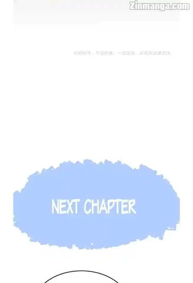 Contract Wife Runs Away From The Ceo Chapter 192