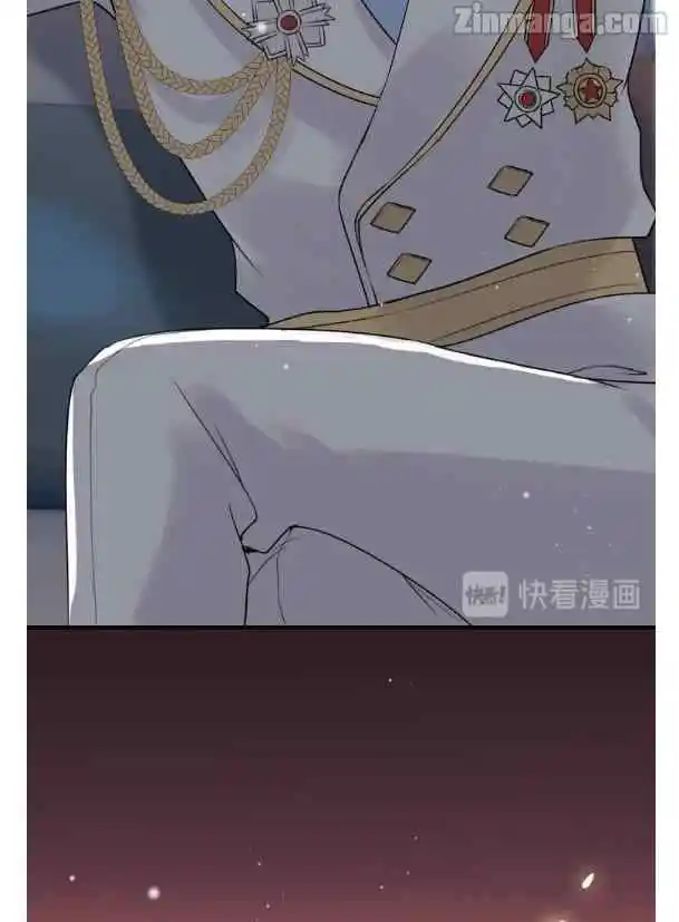 Contract Wife Runs Away From The Ceo Chapter 196