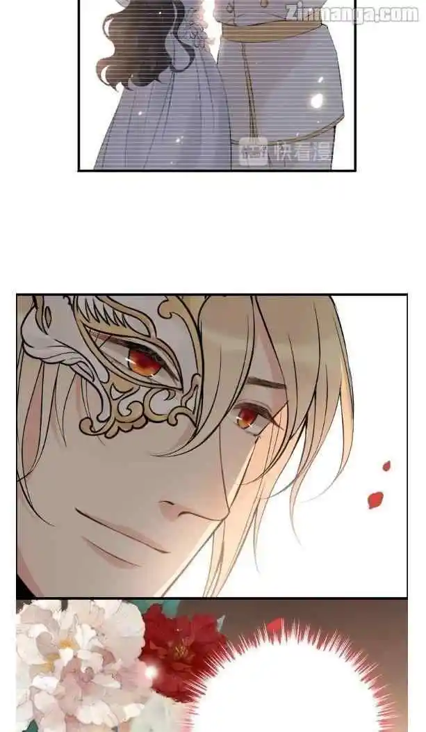 Contract Wife Runs Away From The Ceo Chapter 197