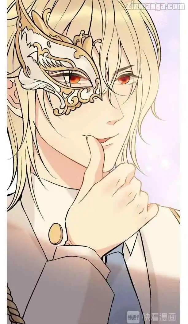 Contract Wife Runs Away From The Ceo Chapter 197