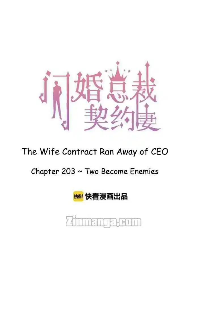 Contract Wife Runs Away From The Ceo Chapter 203