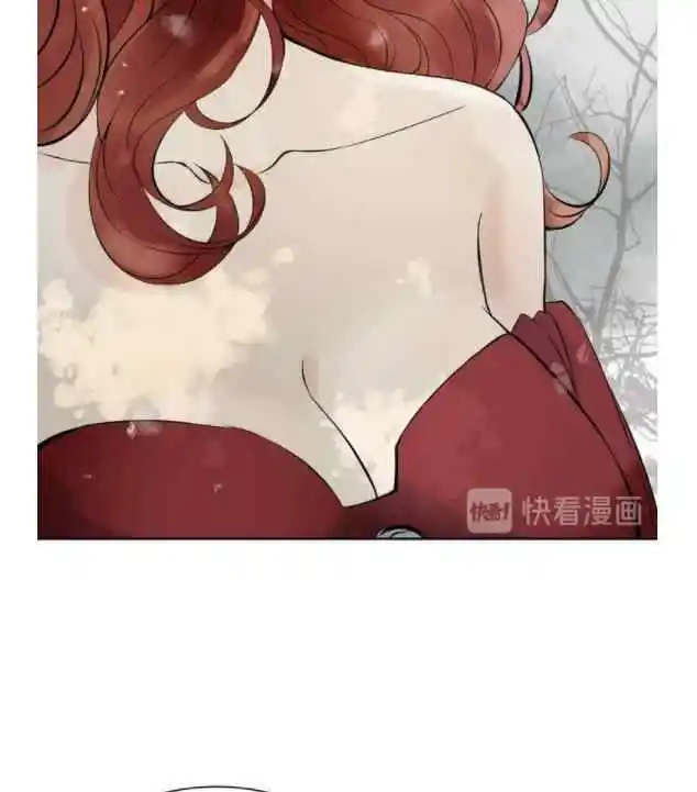 Contract Wife Runs Away From The Ceo Chapter 204