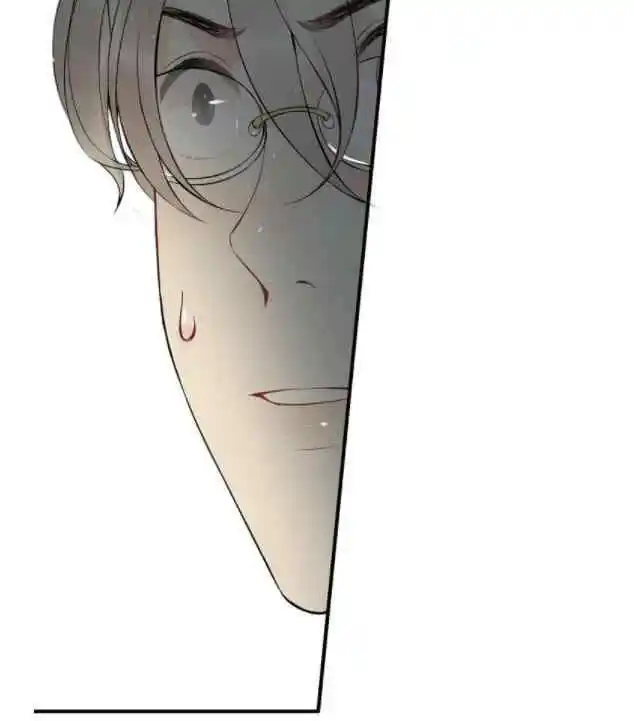 Contract Wife Runs Away From The Ceo Chapter 204