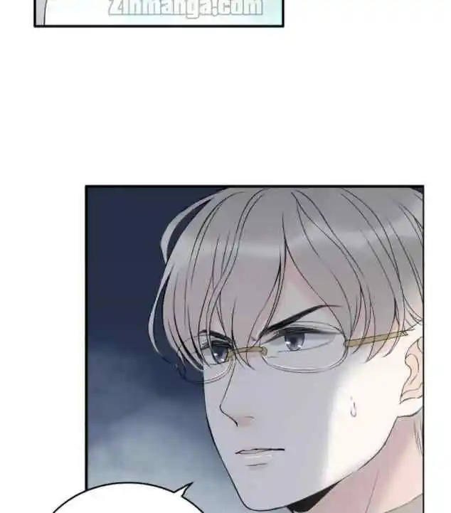 Contract Wife Runs Away From The Ceo Chapter 204