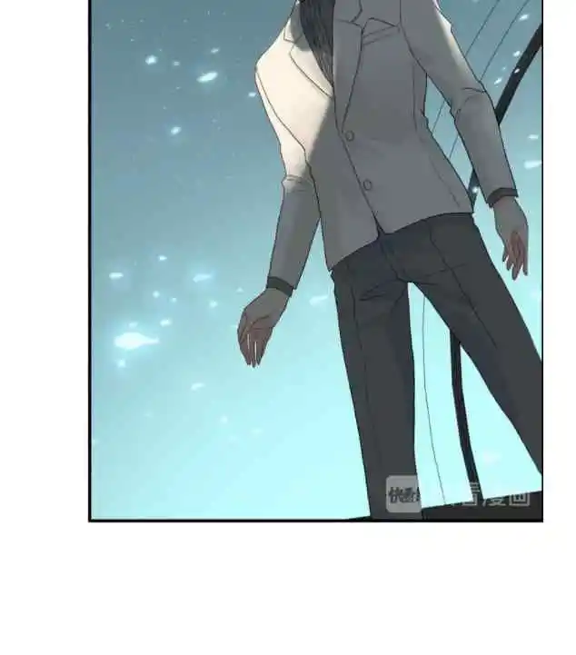 Contract Wife Runs Away From The Ceo Chapter 204