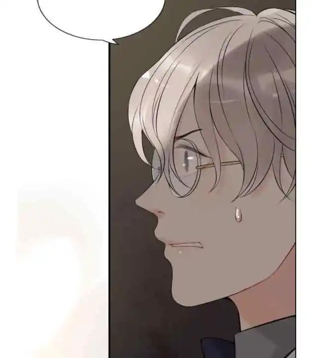 Contract Wife Runs Away From The Ceo Chapter 204