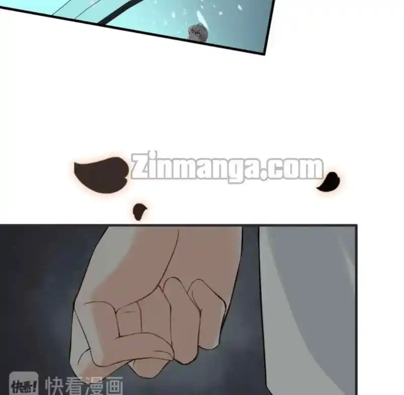 Contract Wife Runs Away From The Ceo Chapter 205