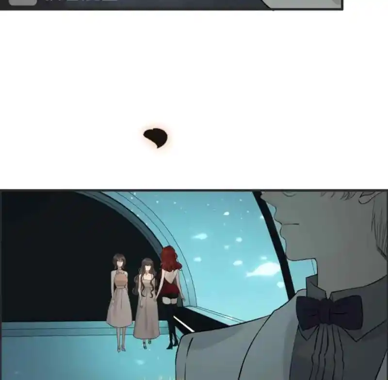 Contract Wife Runs Away From The Ceo Chapter 205