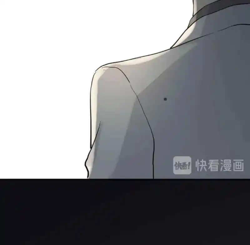 Contract Wife Runs Away From The Ceo Chapter 205