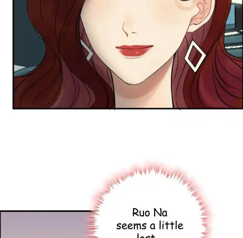 Contract Wife Runs Away From The Ceo Chapter 205