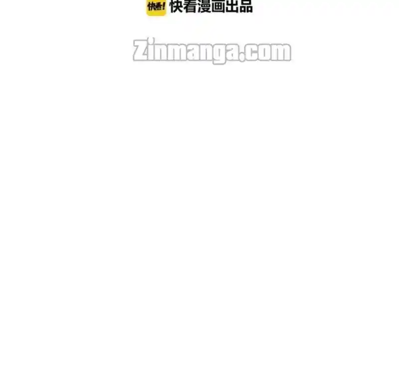 Contract Wife Runs Away From The Ceo Chapter 206