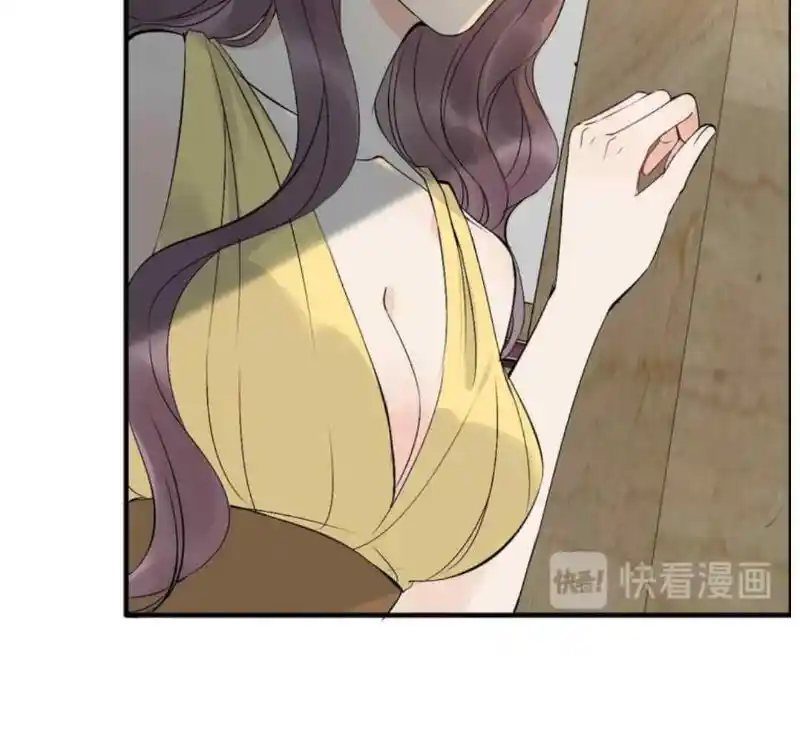 Contract Wife Runs Away From The Ceo Chapter 206