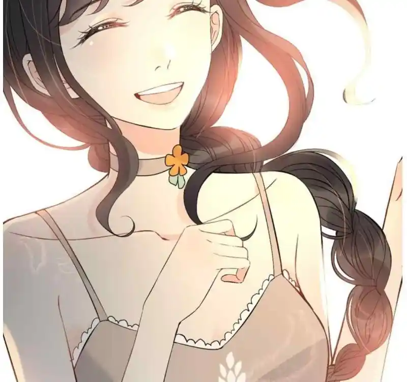 Contract Wife Runs Away From The Ceo Chapter 206