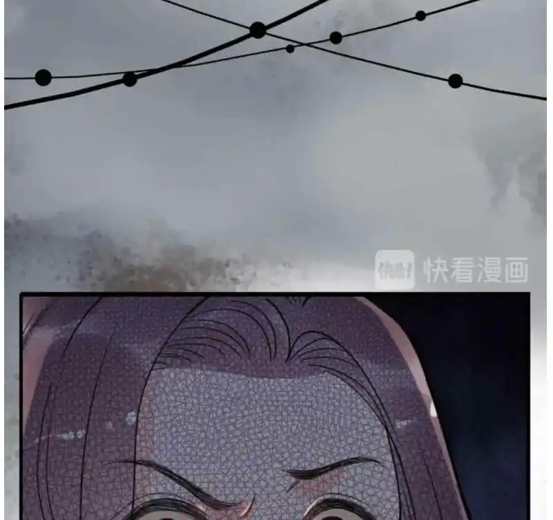 Contract Wife Runs Away From The Ceo Chapter 206