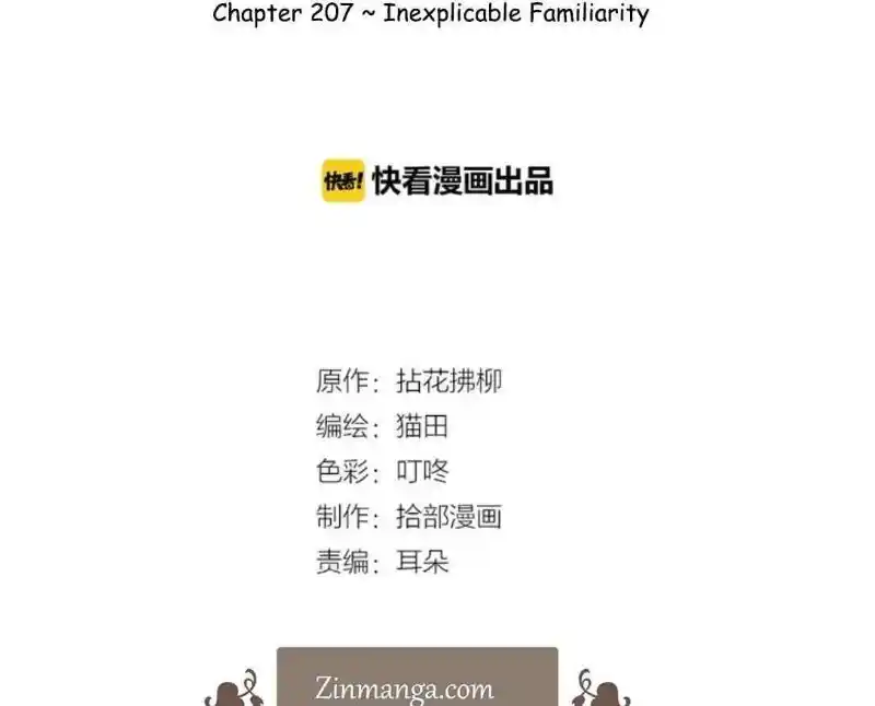 Contract Wife Runs Away From The Ceo Chapter 207