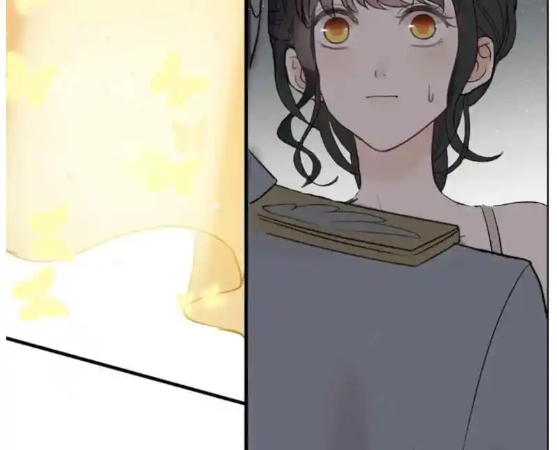 Contract Wife Runs Away From The Ceo Chapter 207