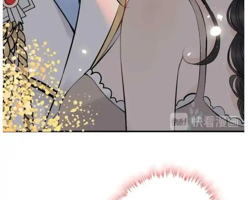 Contract Wife Runs Away From The Ceo Chapter 207