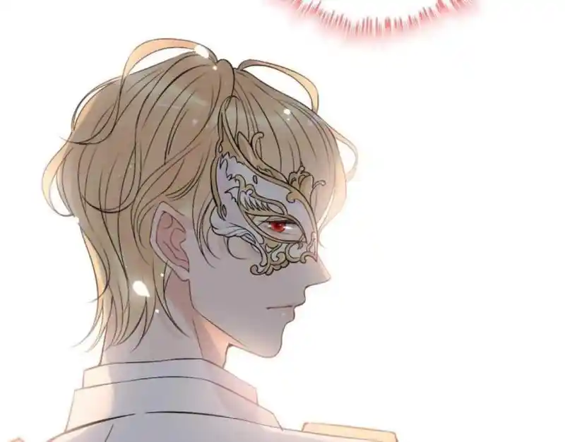 Contract Wife Runs Away From The Ceo Chapter 207