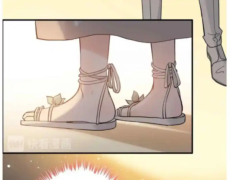 Contract Wife Runs Away From The Ceo Chapter 207