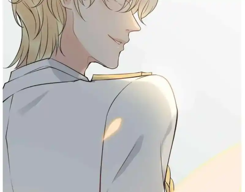 Contract Wife Runs Away From The Ceo Chapter 207