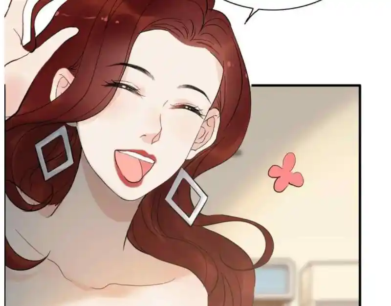 Contract Wife Runs Away From The Ceo Chapter 207