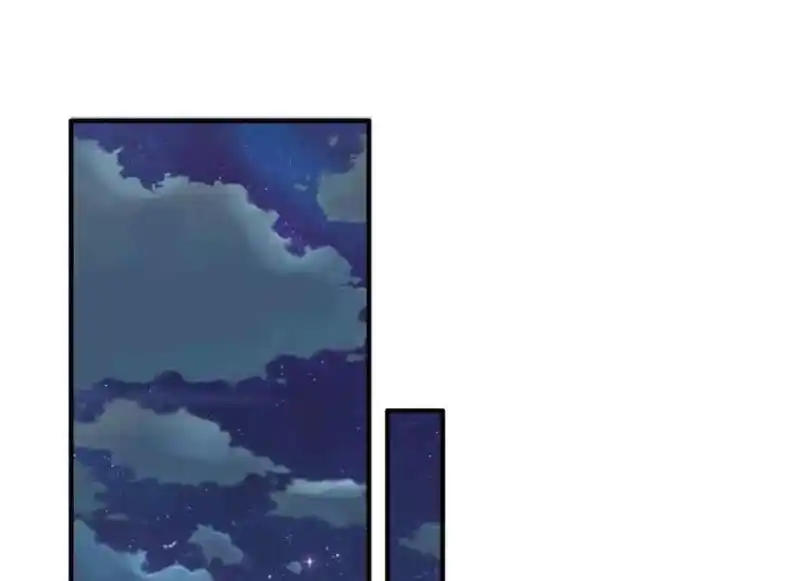 Contract Wife Runs Away From The Ceo Chapter 208