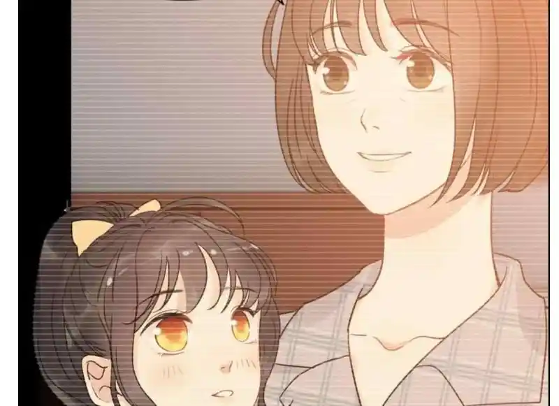 Contract Wife Runs Away From The Ceo Chapter 208