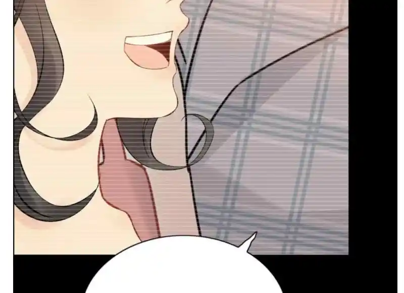 Contract Wife Runs Away From The Ceo Chapter 208