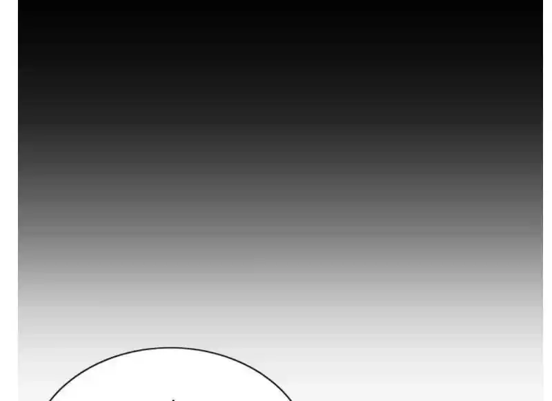 Contract Wife Runs Away From The Ceo Chapter 208