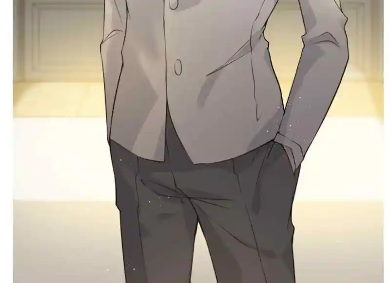 Contract Wife Runs Away From The Ceo Chapter 208