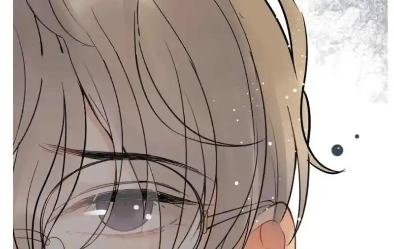 Contract Wife Runs Away From The Ceo Chapter 208