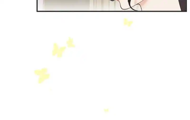 Contract Wife Runs Away From The Ceo Chapter 208