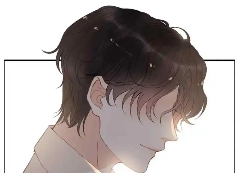 Contract Wife Runs Away From The Ceo Chapter 209