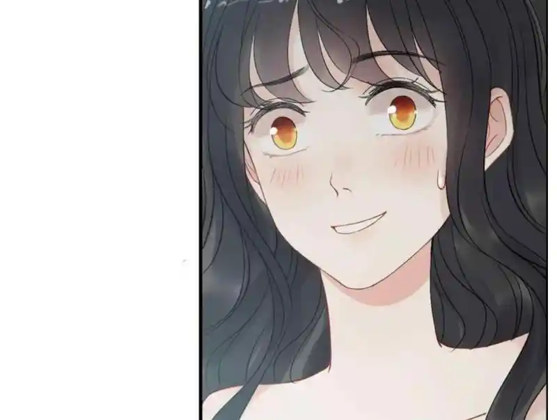 Contract Wife Runs Away From The Ceo Chapter 209