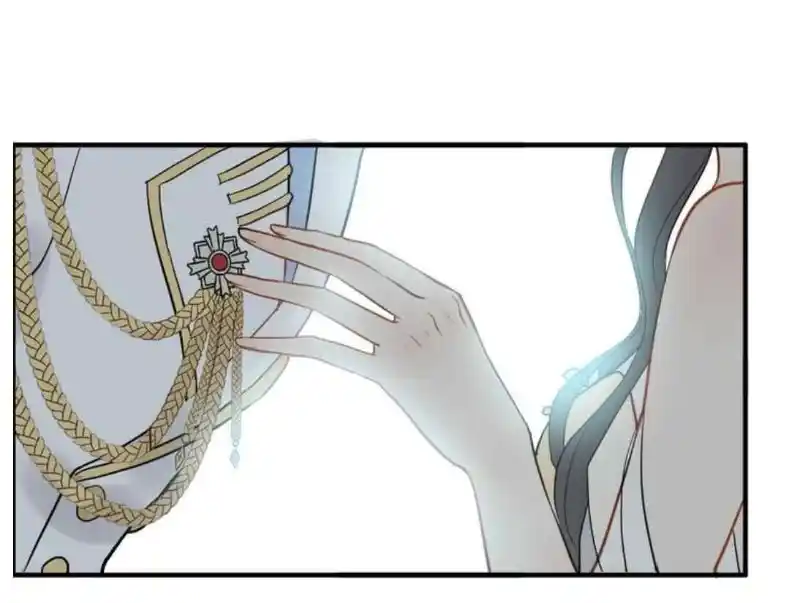 Contract Wife Runs Away From The Ceo Chapter 209