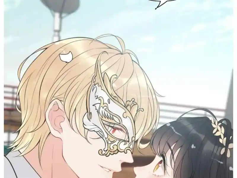 Contract Wife Runs Away From The Ceo Chapter 209