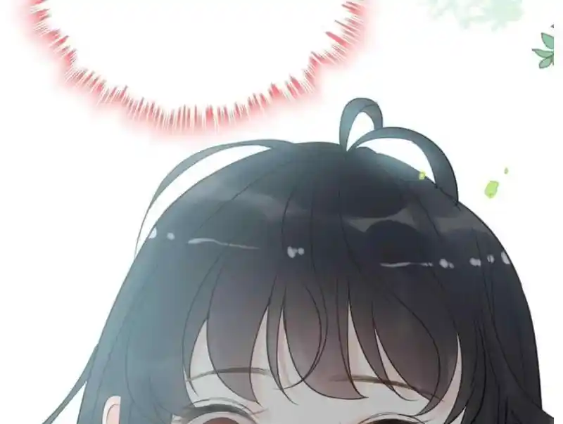 Contract Wife Runs Away From The Ceo Chapter 209